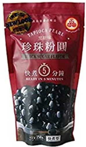 POSSMEI Bubble tea mix Strawberry Instant powder 500gW/ Black Bubble pears