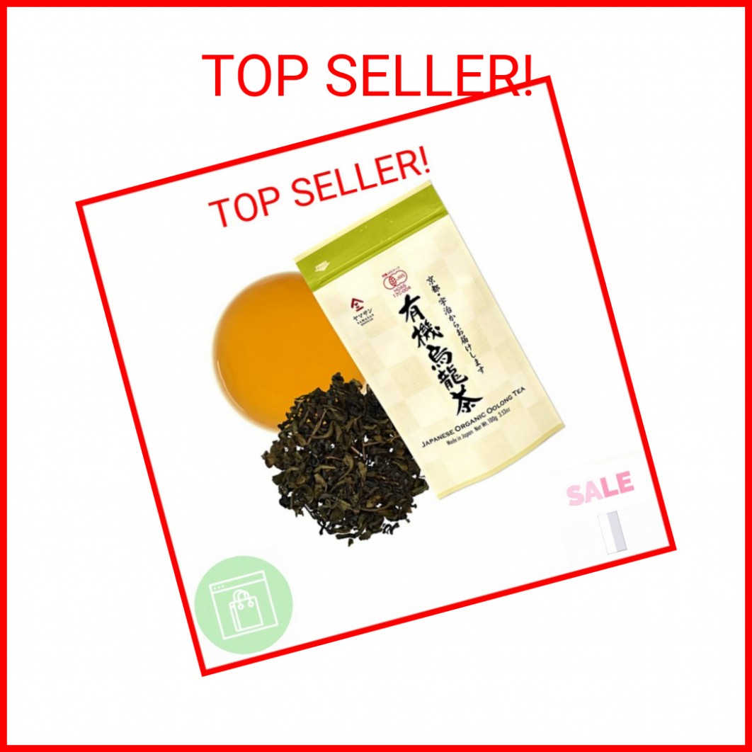 YAMASAN KYOTO UJI Organic Oolong tea Loose Leaf Tea,100% authentic made in Japan