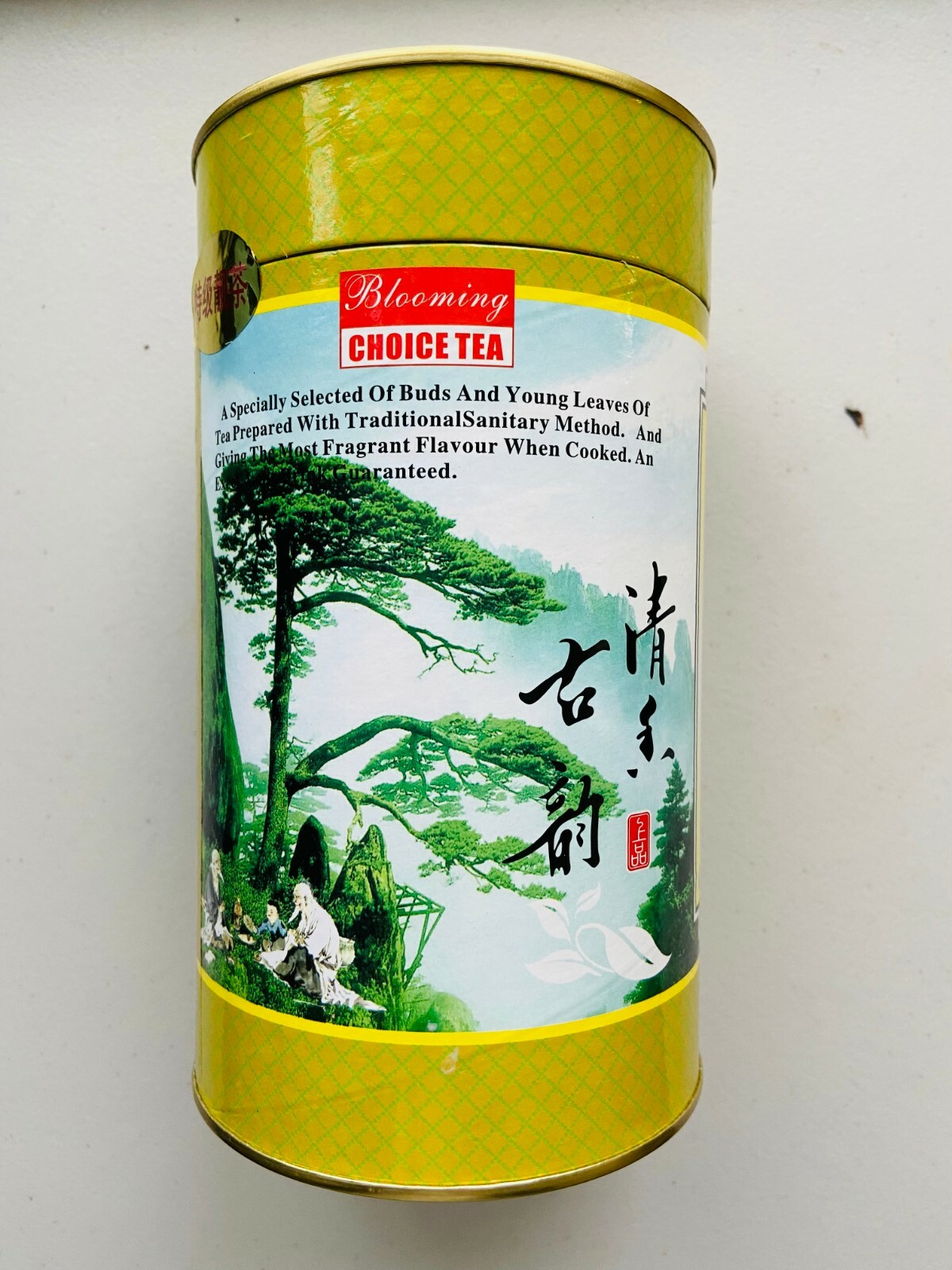 Huangshan maofeng tea green tea 7oz