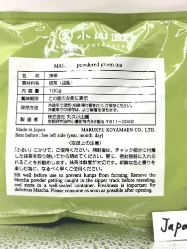 Marukyu Koyamaen Matcha Green Tea YUGEN 100g Powder Authentic from kyoto JP