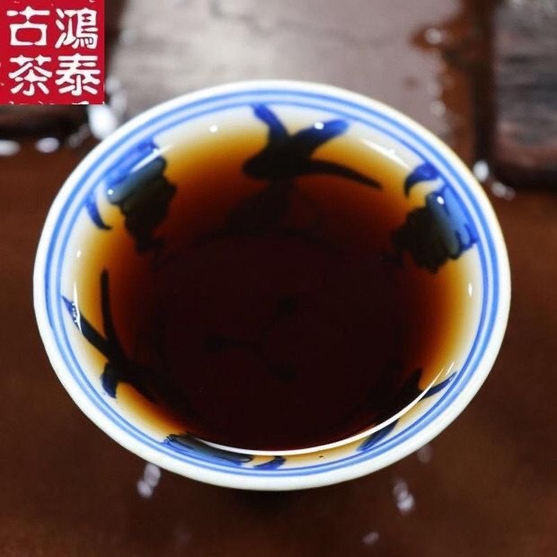 2024 Xin Wen Puer Tea “Black Pearl” Brick Tea Ripe Cooked Tea He Zhen Zhu 250g
