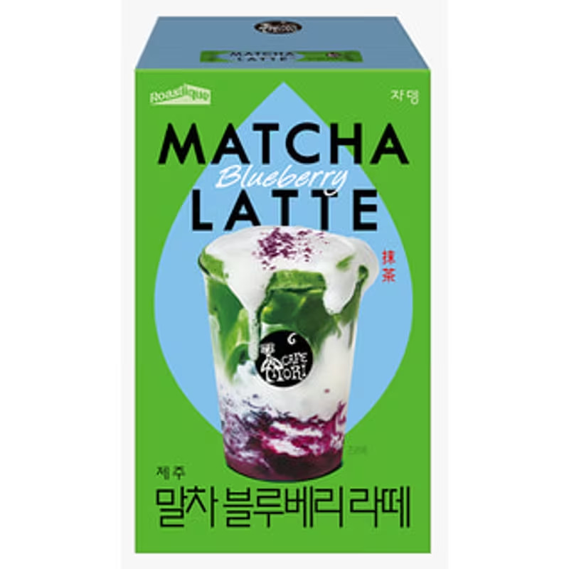 Korean Barista Style Flavored Matcha Latte [ BLUEBERRY FLAVOR ]