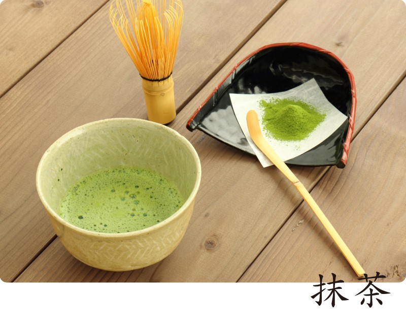 Nishiomeikoen Matcha Store, Flavorful Sweet Taste, Authentic Japanese Matcha…