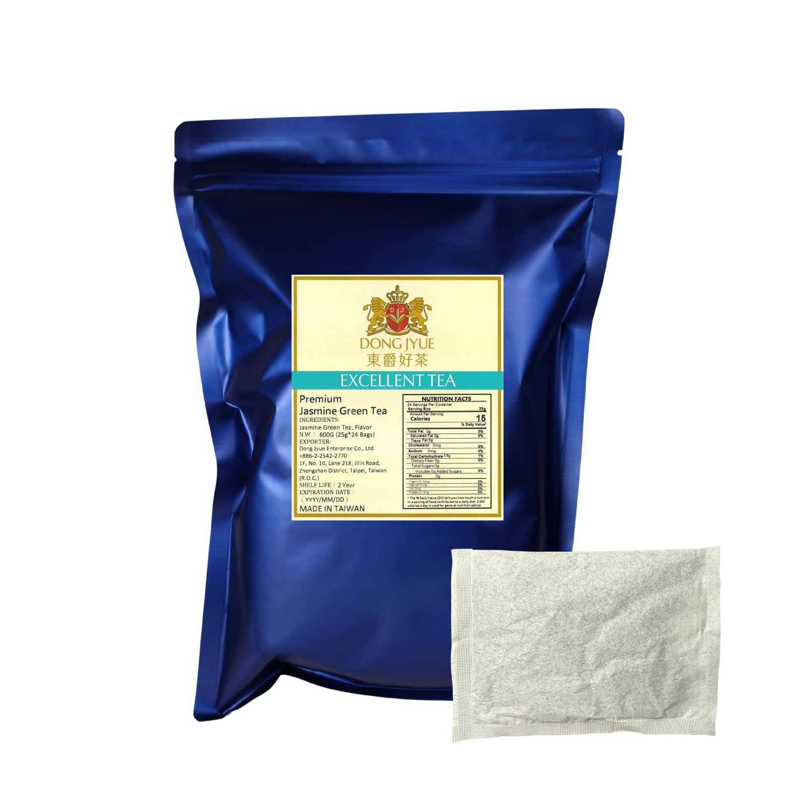 Premium Jasmine Green Tea, Commercial-Use Tea Bags, 25g Large Bags, 24 Count …