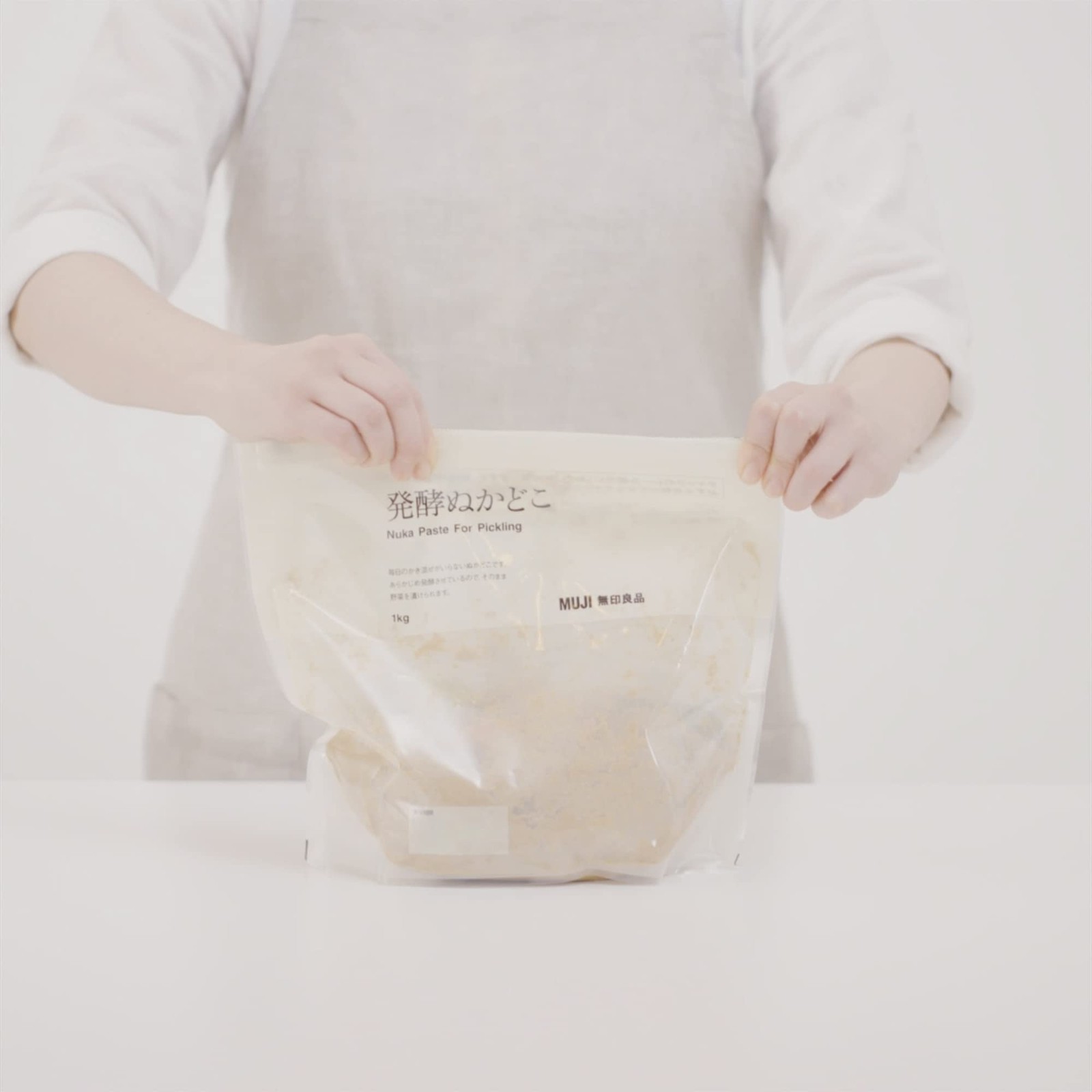 MUJI Fermented Rice Bran Pickling Base 1kg 82931617