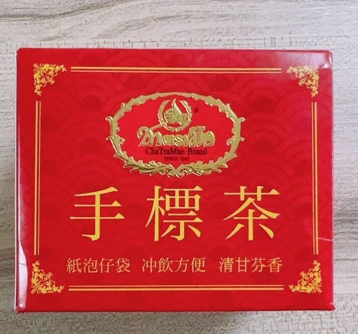 x2 boxes Tea Bag Oolong Tea 100% Cha Tra Mue Brand Original Thai Tea 20 tea bags