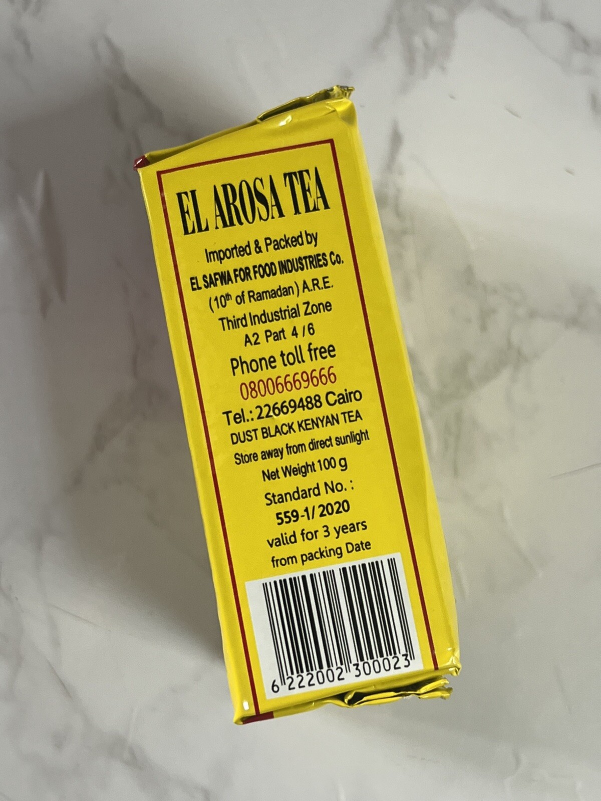 El Arosa Egyptian Arabic Tea 100 gm pack Of 1 شاى العروسة المصري الفاخر