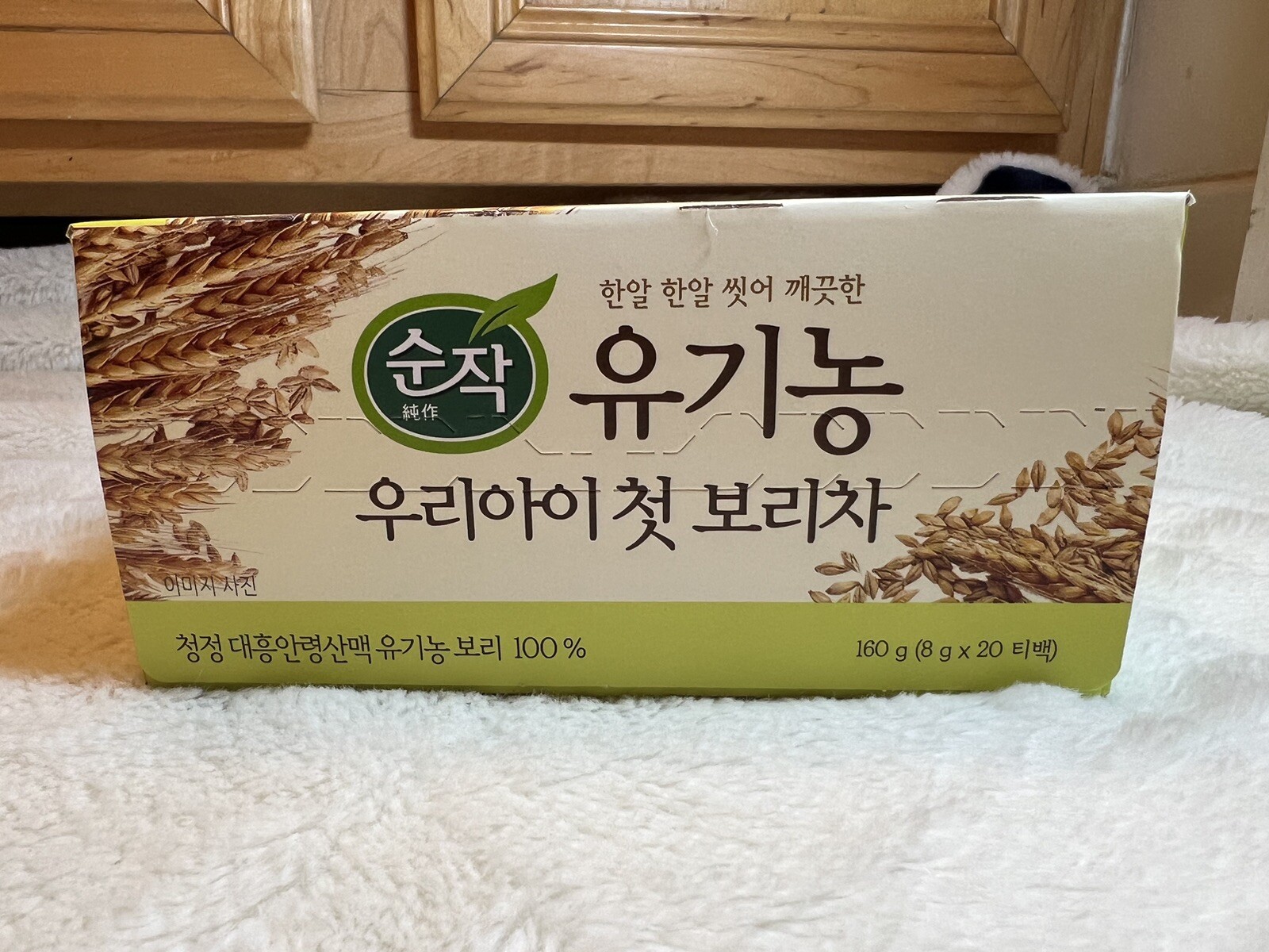 Korean Sempio Barley Tea For Kid 160g (8gx20)