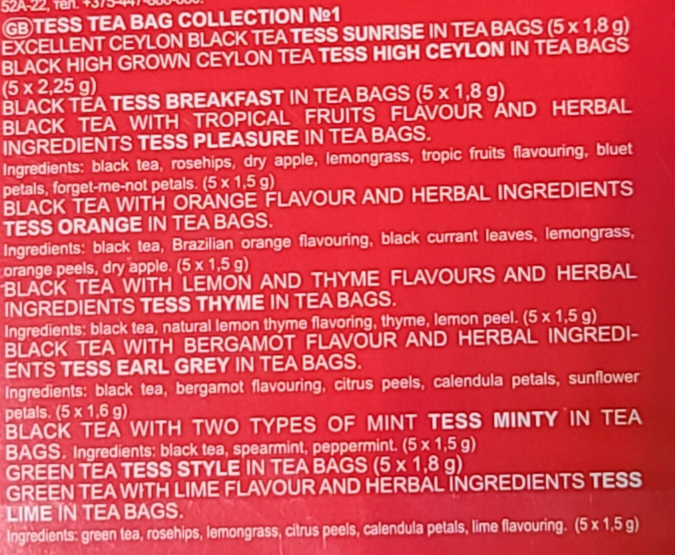Tess Assortment Green & Black Tea 12 Flavors 60 Tea bags Russian RF