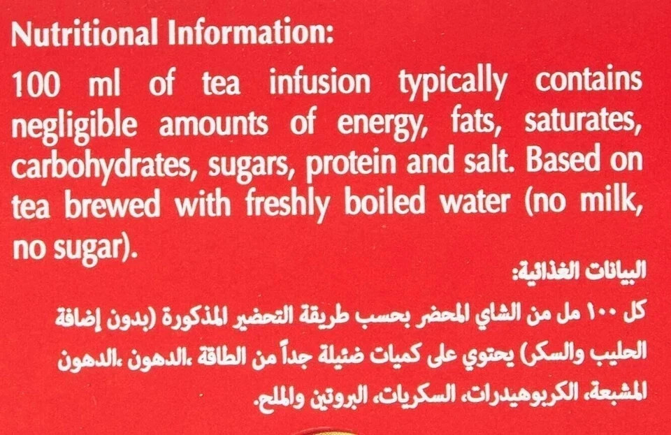 Brooke Bond Red Label Black Tea, 100 Teabags 200G Free Shipping World Wide