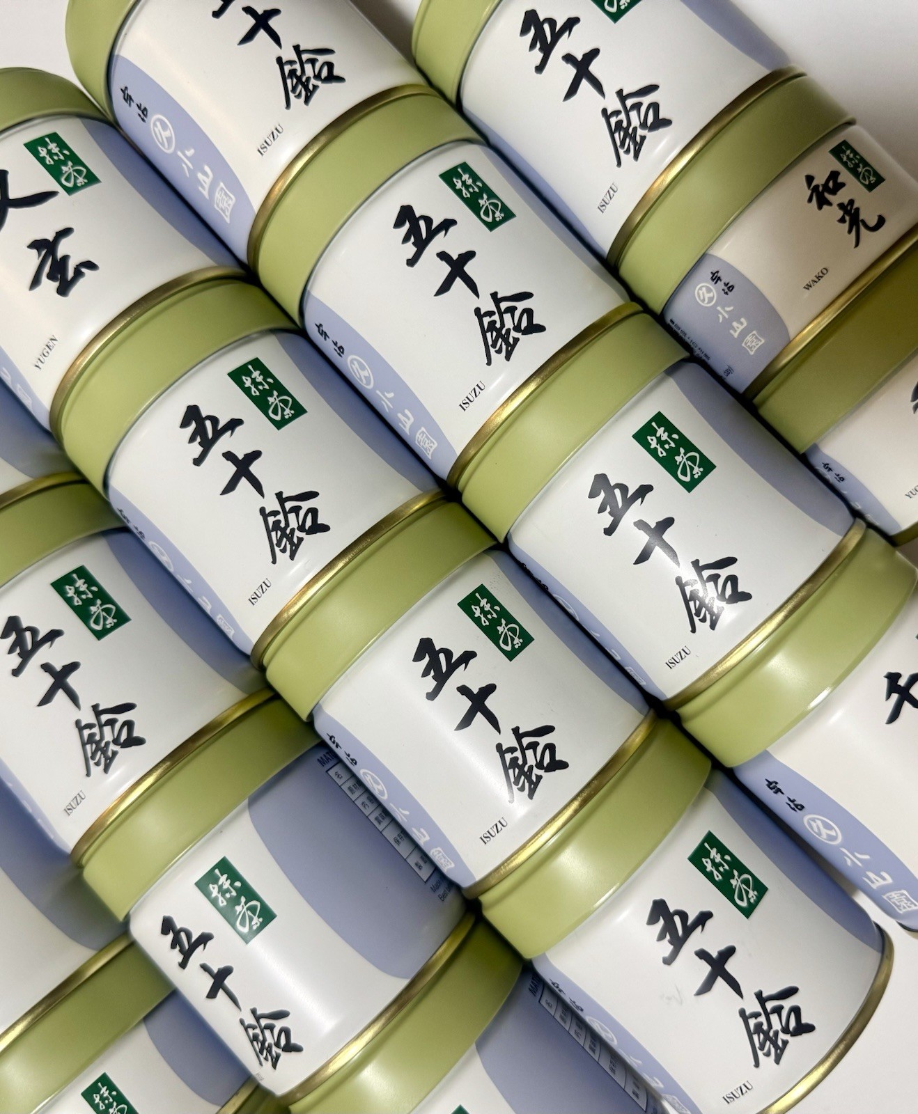 Marukyu Koyamaen_Isuzu 40g/100g_Chat Me For Bulk Orders Discount