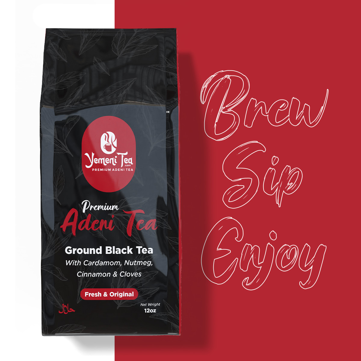 Premium Yemeni Adani Adeni Karak Tea (Karak Tea Chai) شاي عدني شاهي كرك