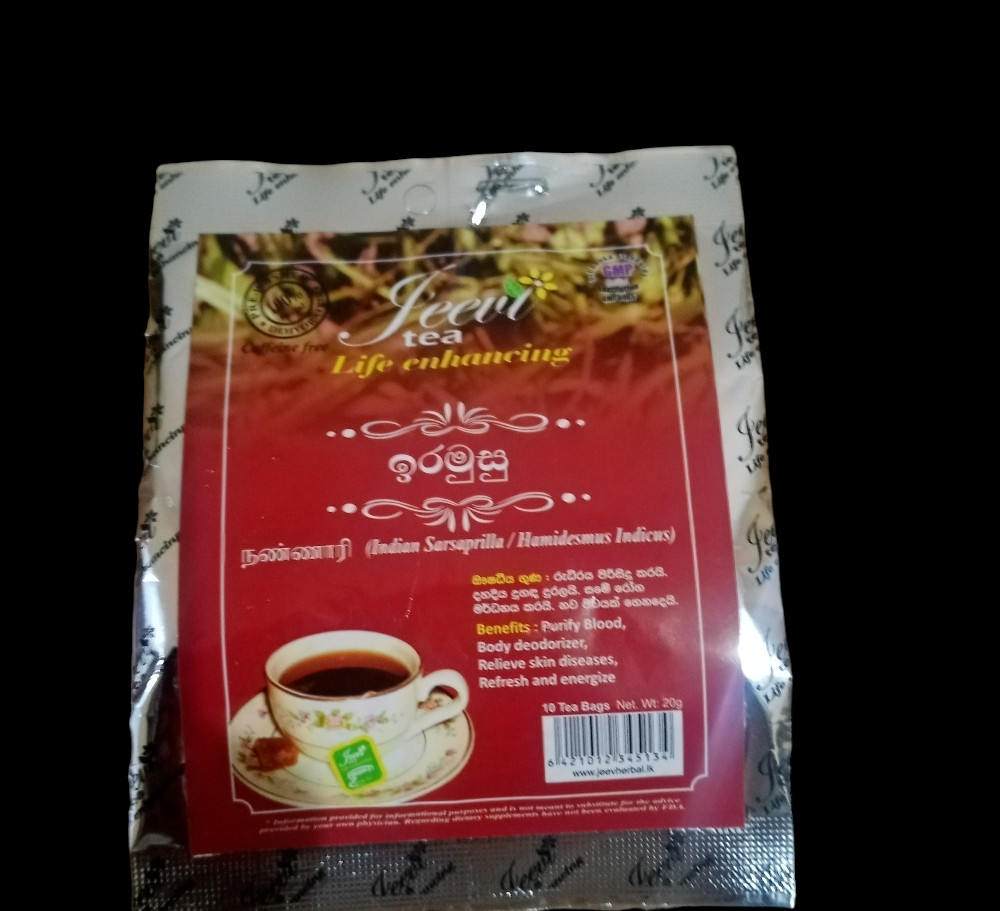 20g Ayurvedic Iramusu 10 Tea bags Indian Sarasparilla Hemidesmus Indicus 2Pcs