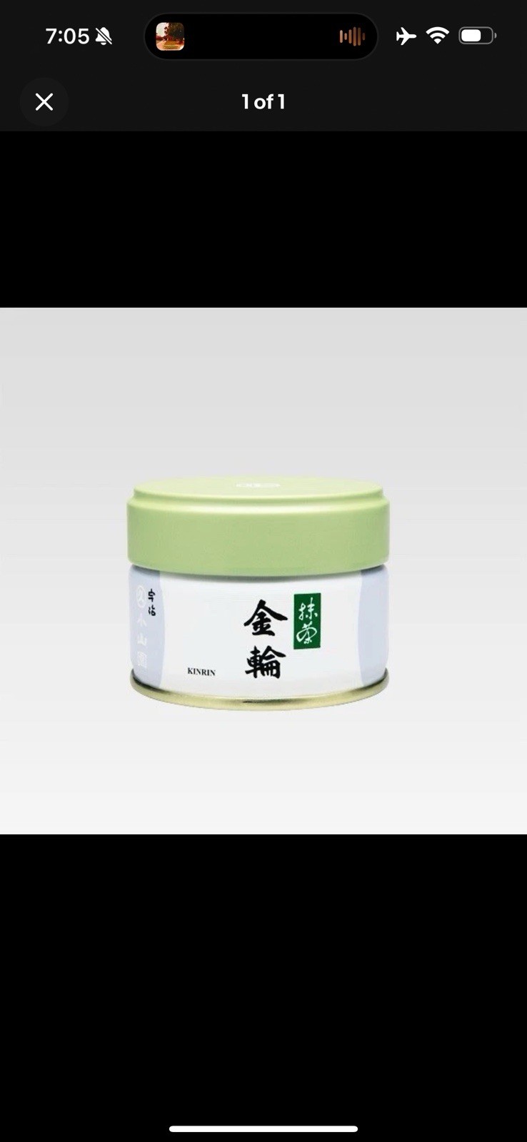 Marukyu Koyamaen KINRIN 20g – Japanese Uji Ceremonial Grade Matcha [US seller]