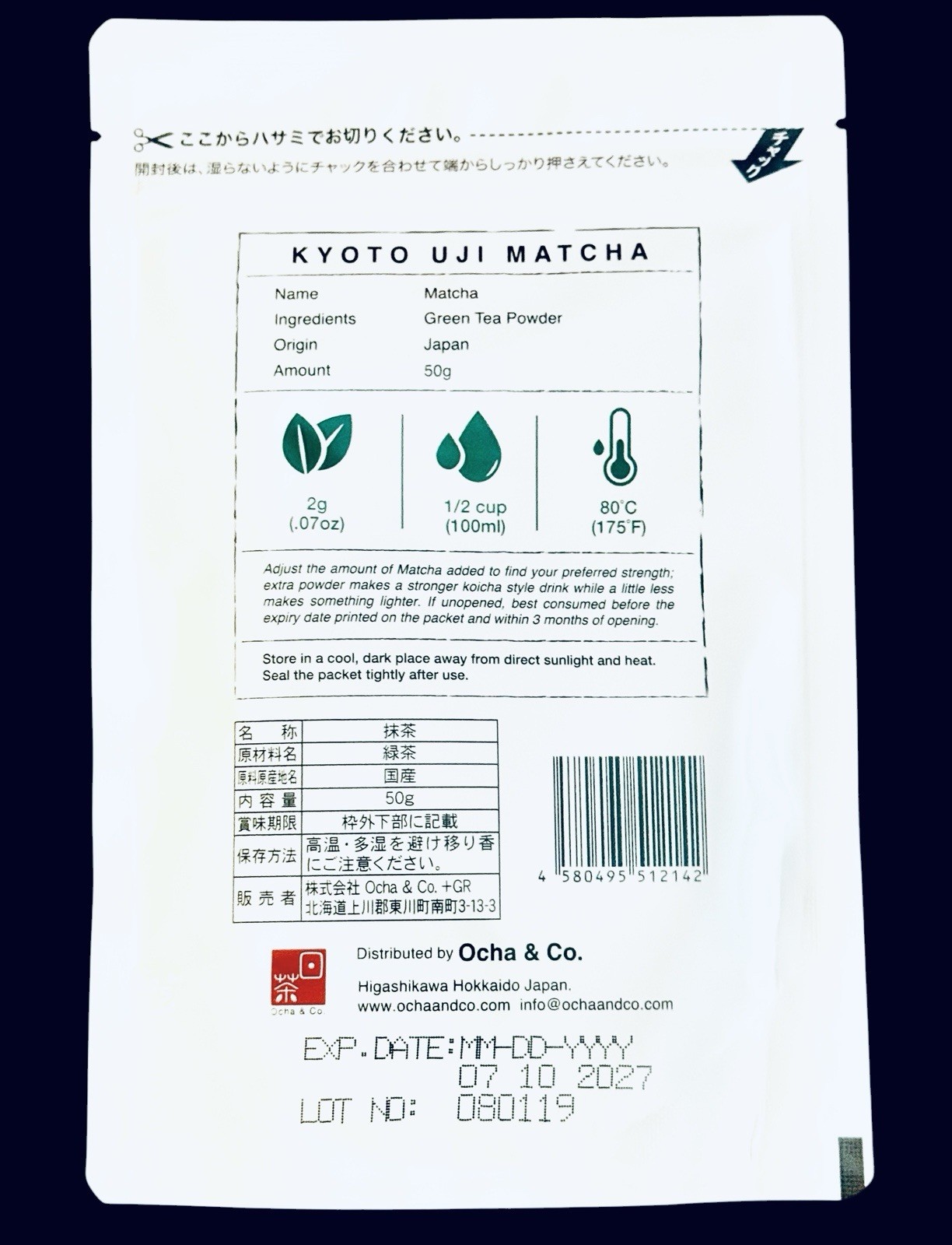 Ocha & Co. Kyoto Uji Matcha Powder Organic Japanese Green Tea 50g 25 Serv