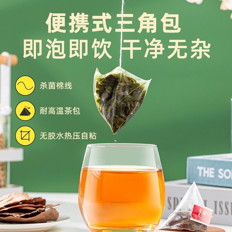 Persimmon Leaf Tea Authentic Wild Dried Herbal Tea for Health & Wellness