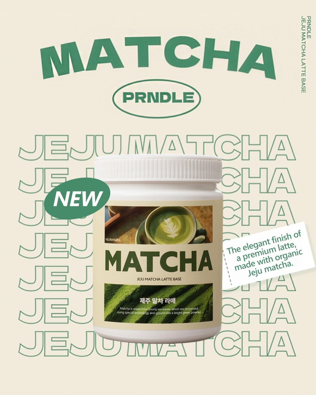 NEURANGPUL Korean Jeju Matcha Latte Powder Base 400g (14.1oz) Green Tea Latte