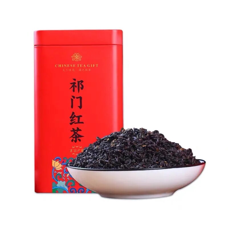 Premium Keemun Black Tea 250g Natural Qimen Hong Cha