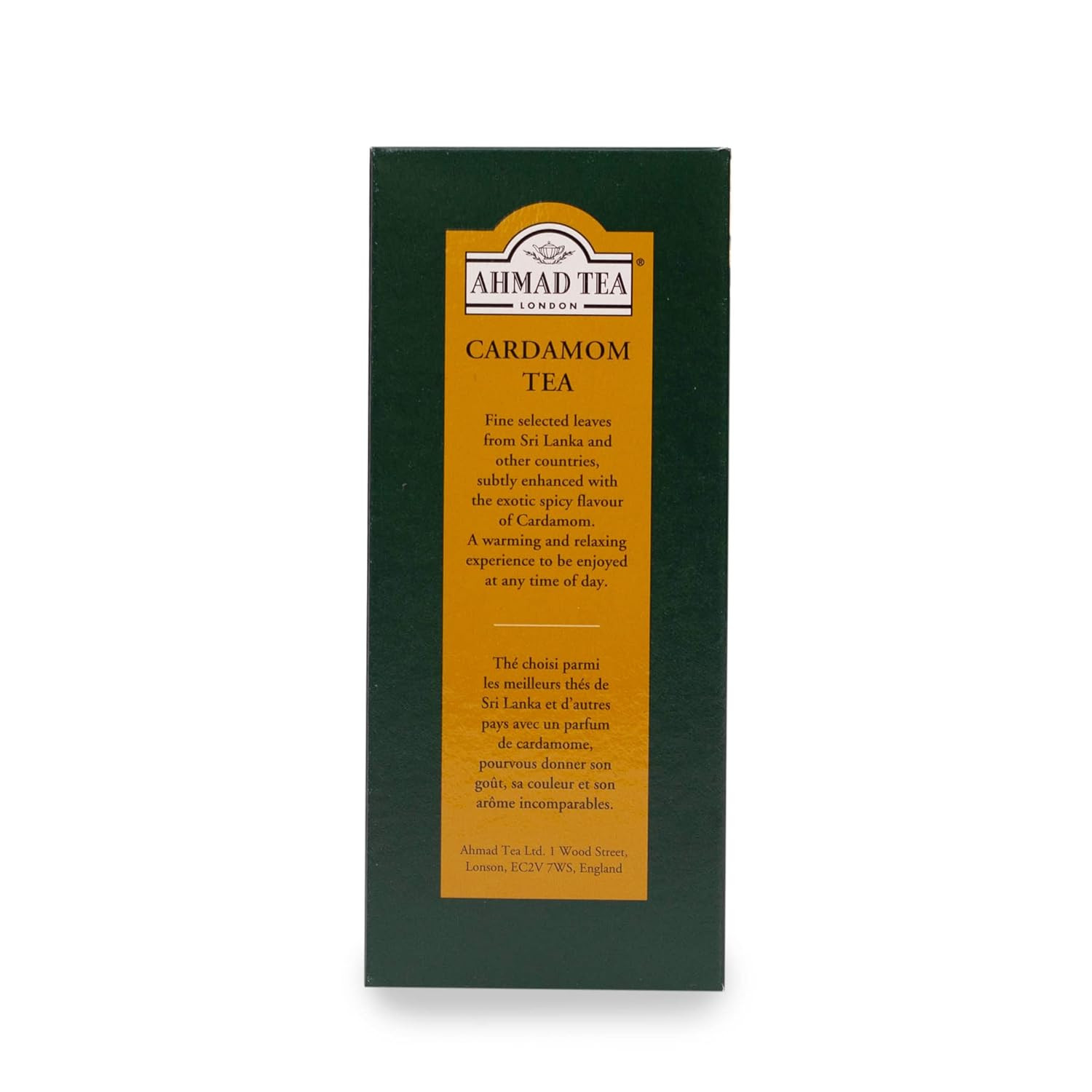 Black Tea, Cardamom Loose Leaf, 454G – Caffeinated & Sugar-Free