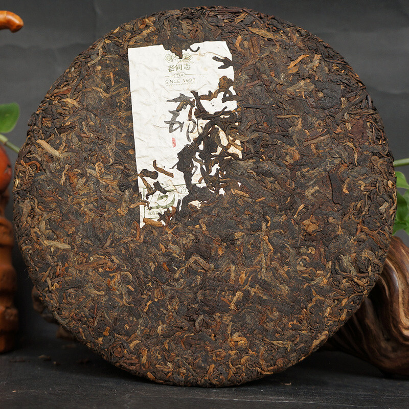 15 Anniversary Chen Xiang 2014 Lao Tong Zhi Haiwan Old Comrade Ripe Puer 357g
