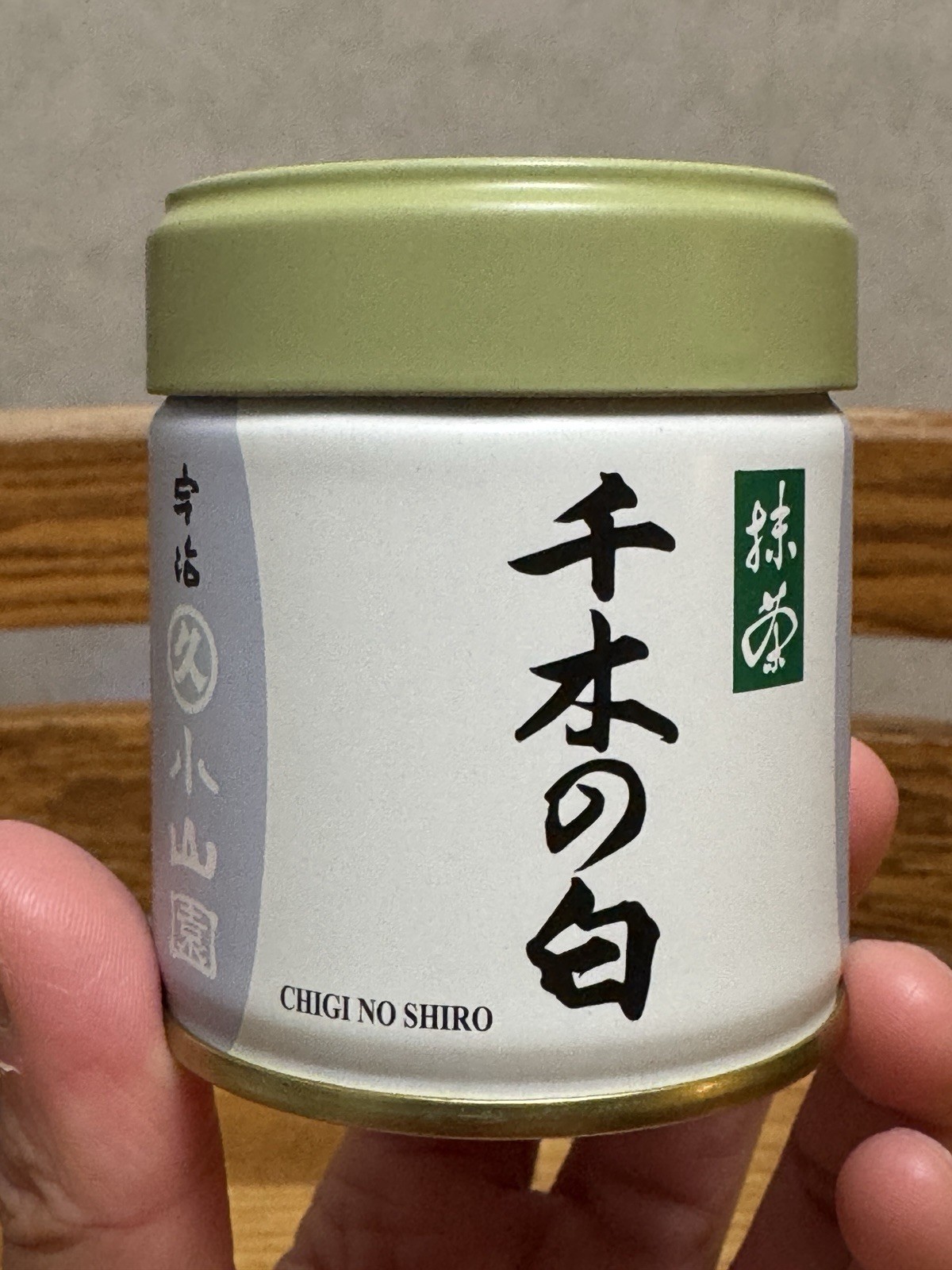 Marukyu Koyamaen CHIGI NO SHIRO Japanese Ceremonial Matcha 40g Tin US seller