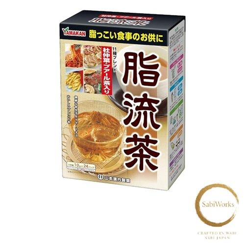 New Yamamoto Kanpo Pharmaceutical Fat Flow Tea 10g×24 packets
