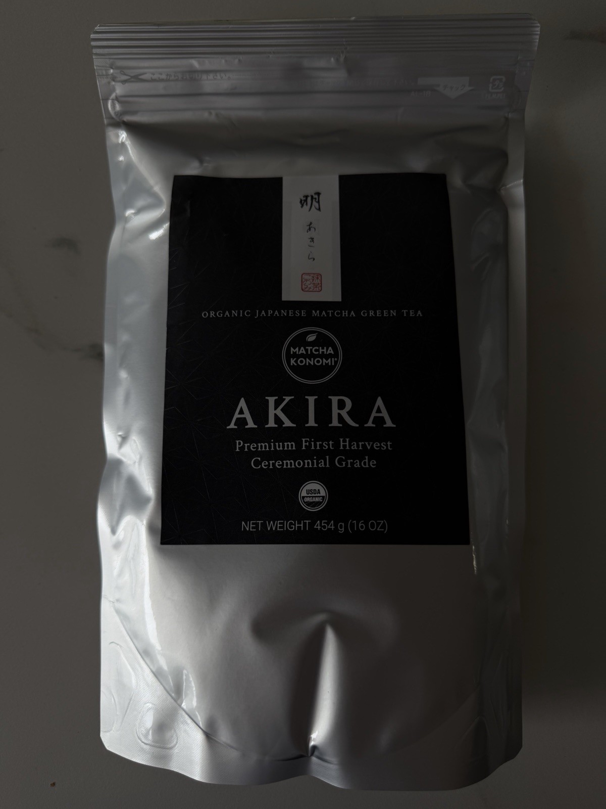 AKIRA Premium Ceremonial Grade Matcha Green Tea