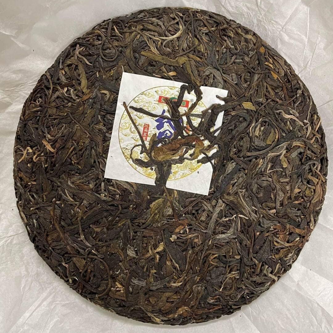Pu-erh tea,2020,FT Digie,357g,Raw