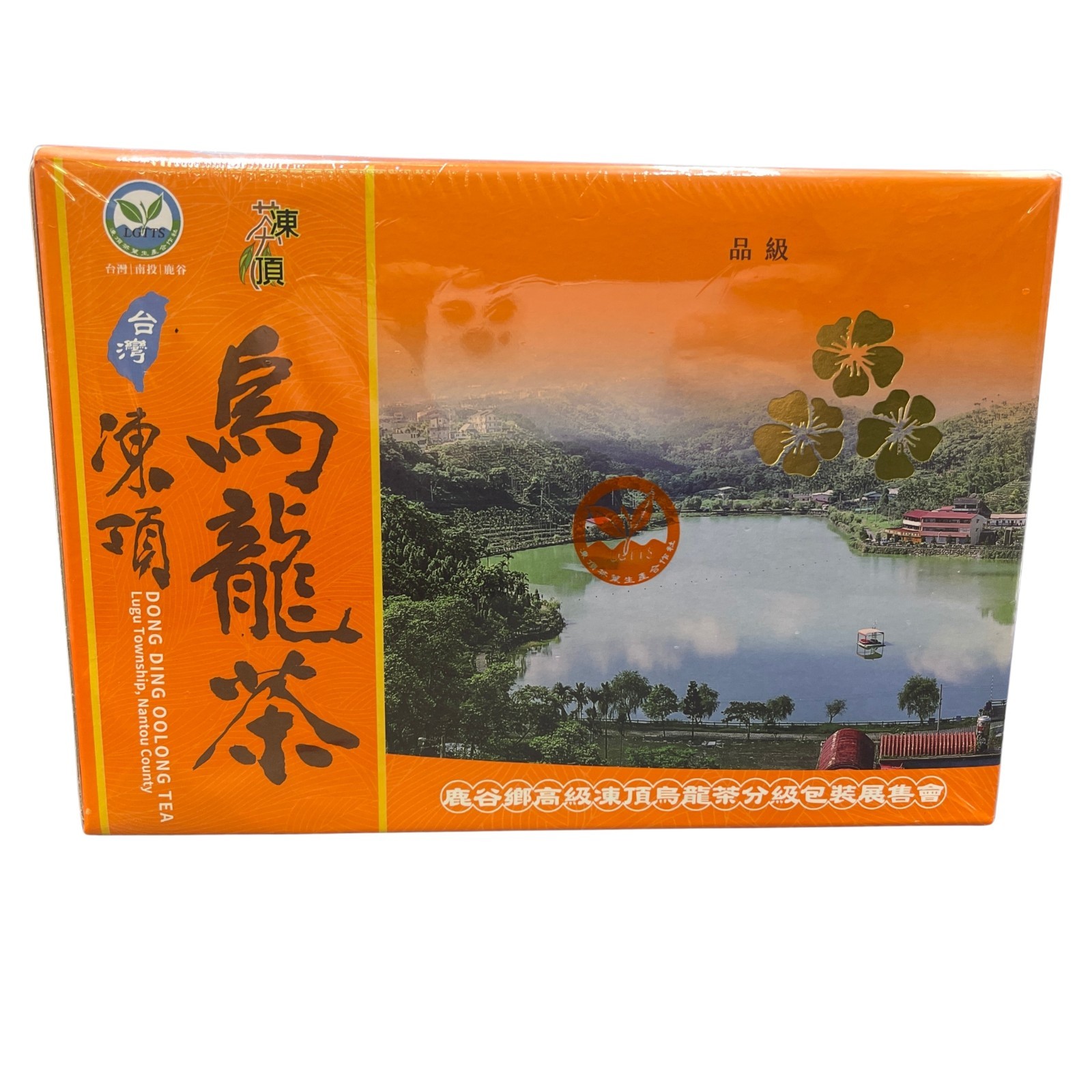 Taiwan Tongding Oolong New Cultivar Three Plum 300g x 2 Cans 600g