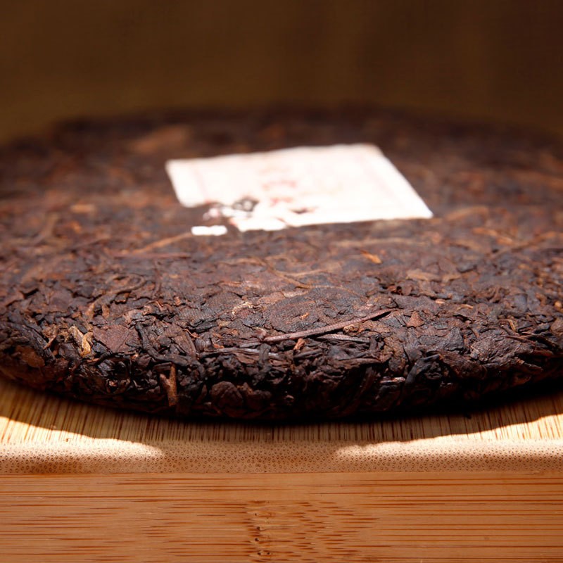 330g Yunnan Ancient Tree Chen Nian 2014 Pu’er Tea Raw Tea Cake