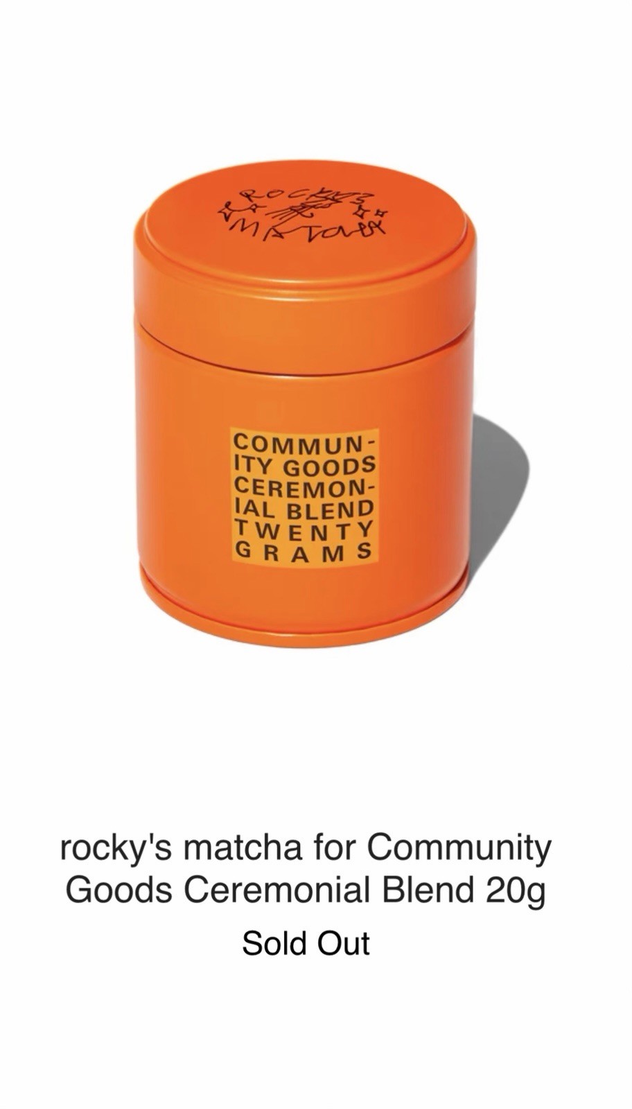 Rocky’s Matcha x Community Goods 20g Matcha Powder Sold Out