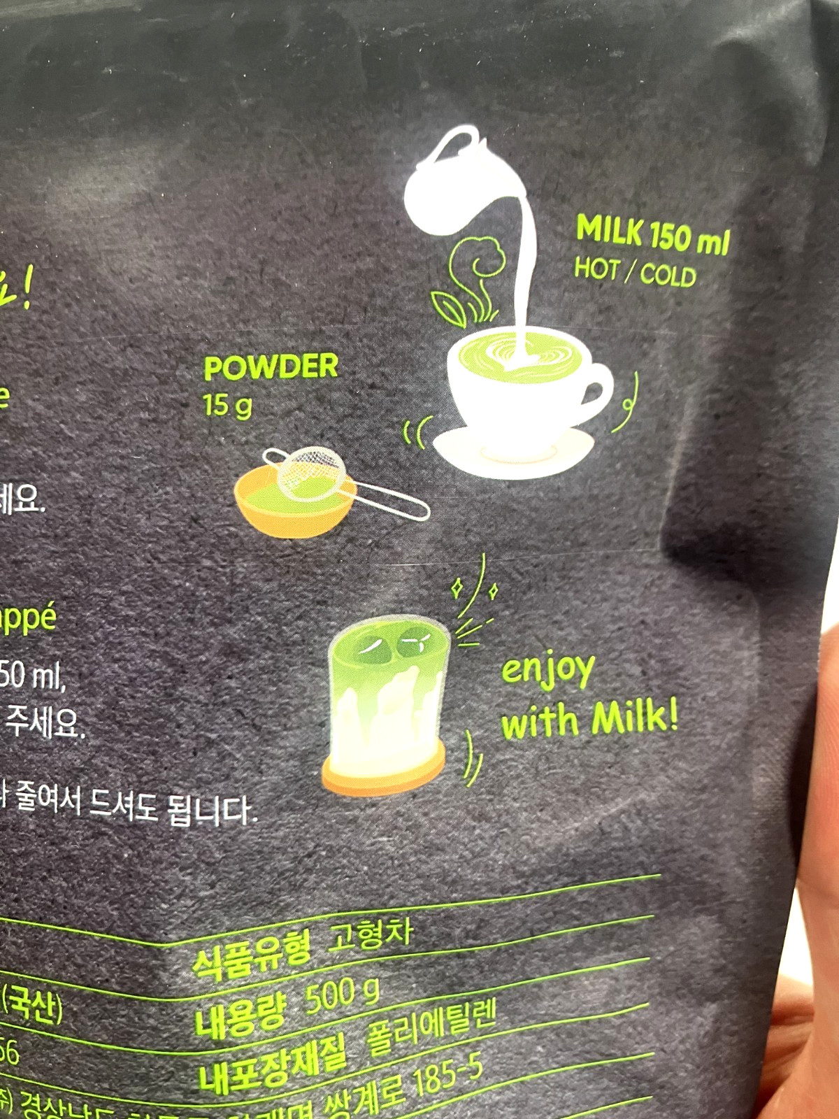 Ssanggye Matcha Powder 500g – Premium Korean Green Tea Powder for Latte & Baking