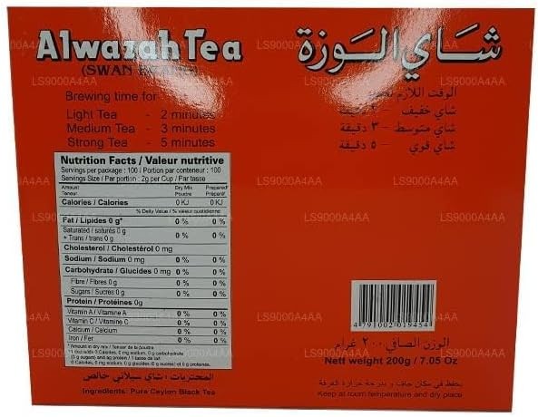 Tea, 100% pure ceylon, 110-bags