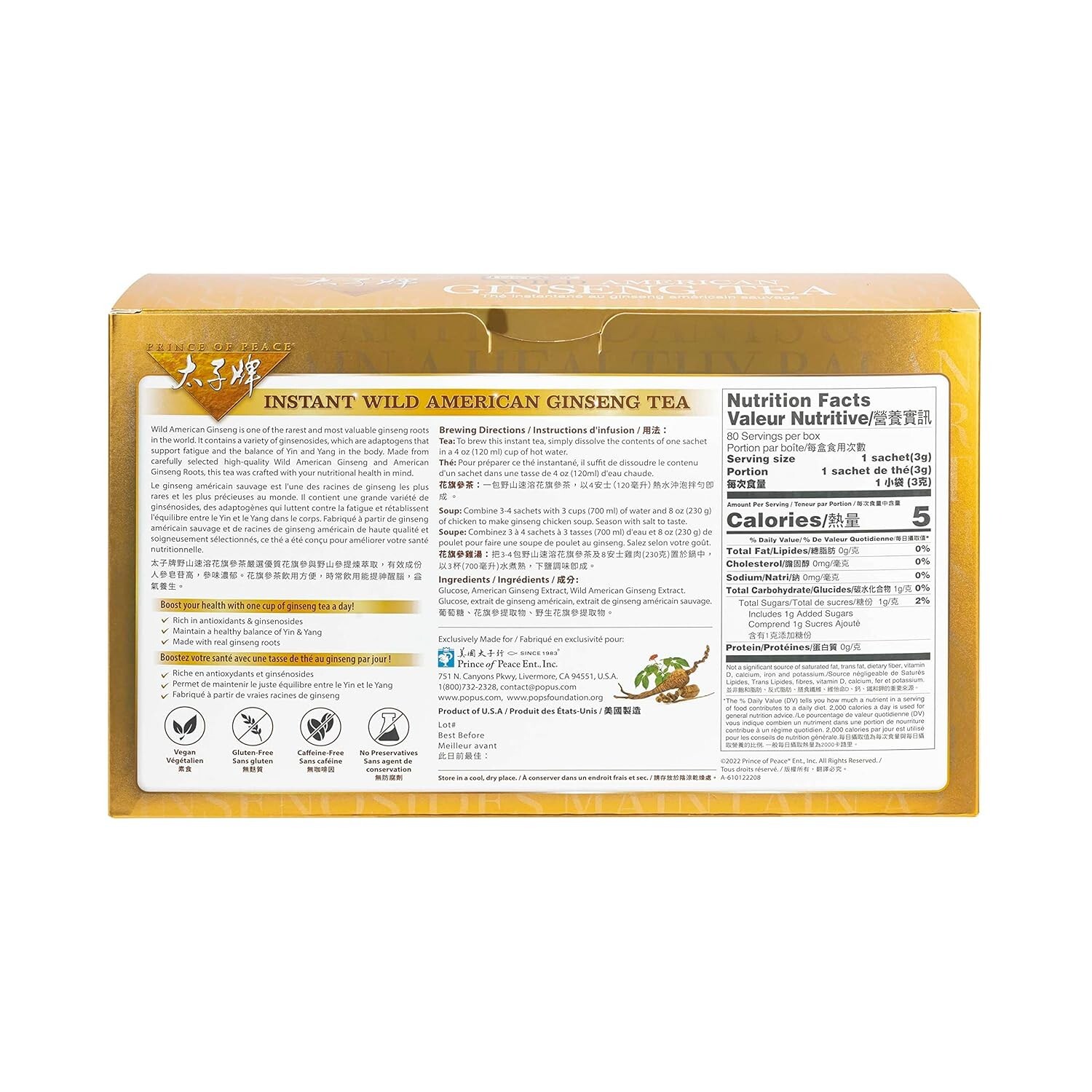 Prince of Peace Wild American Ginseng Instant Tea, 80 sachets – (Pack Of 1)