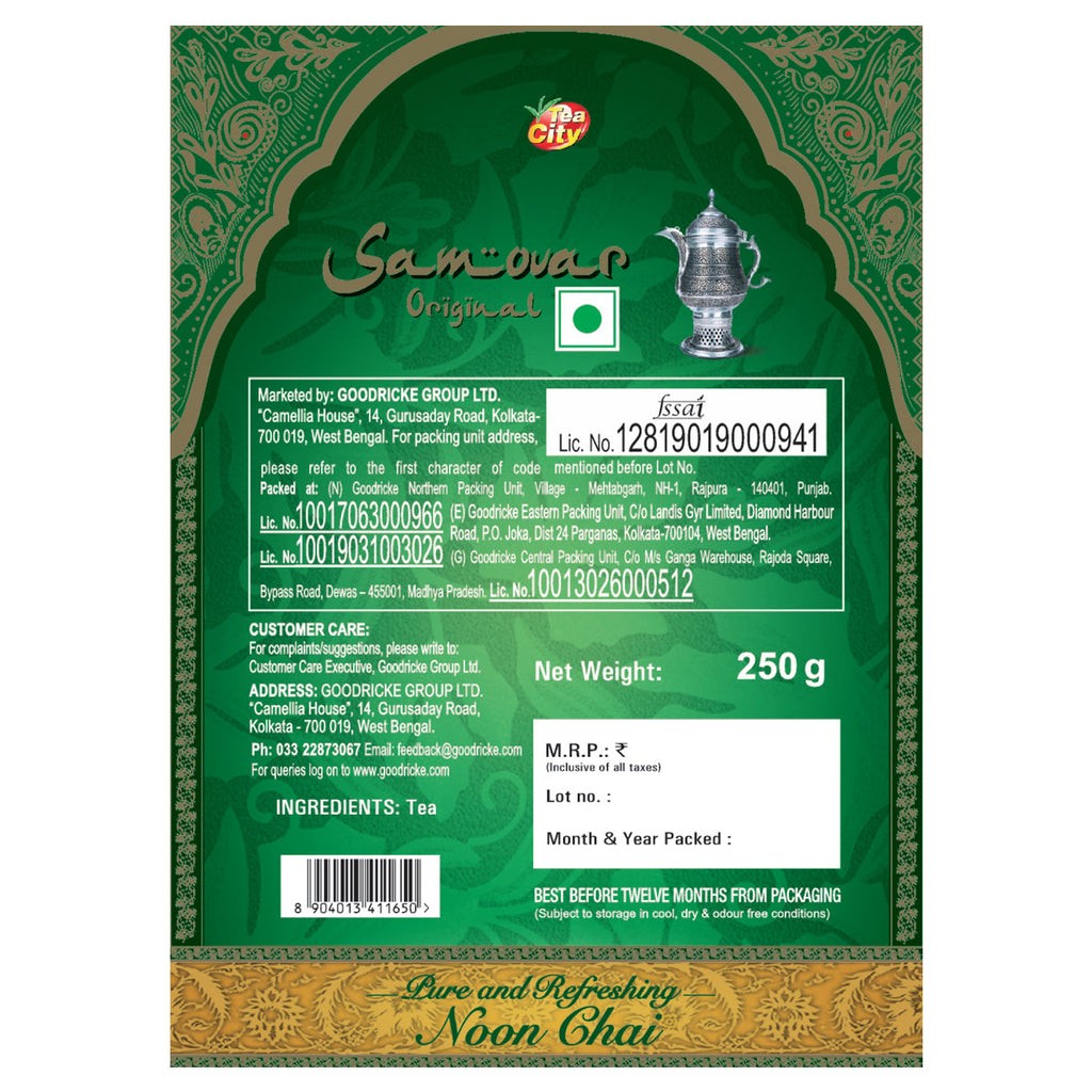 Goodricke Samovar Original Noon Tea 250gm