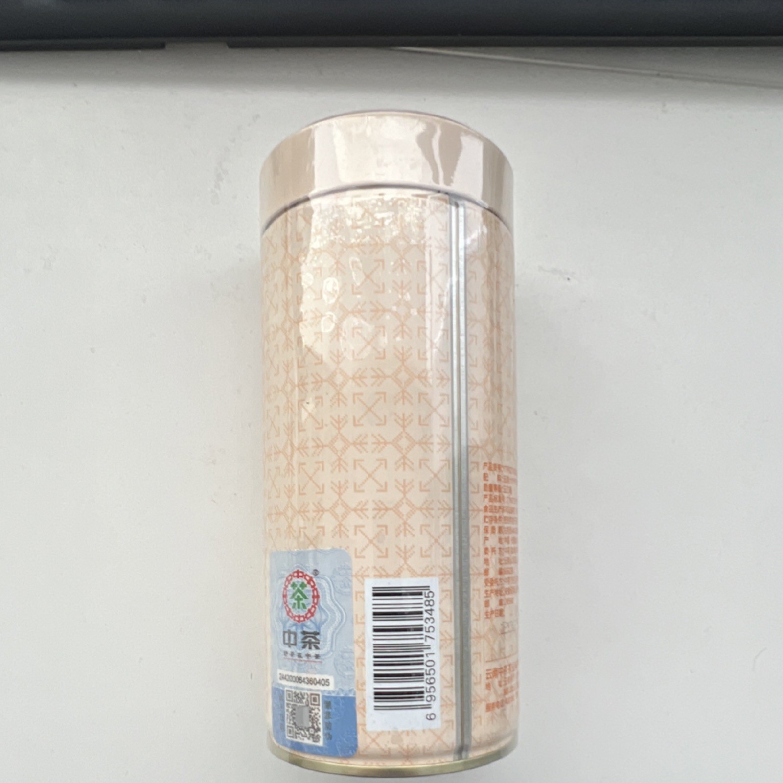 中茶 白茶银针 White Tea Loose Leaf Tea & Infusion 50g Chinese Specialty Pantry