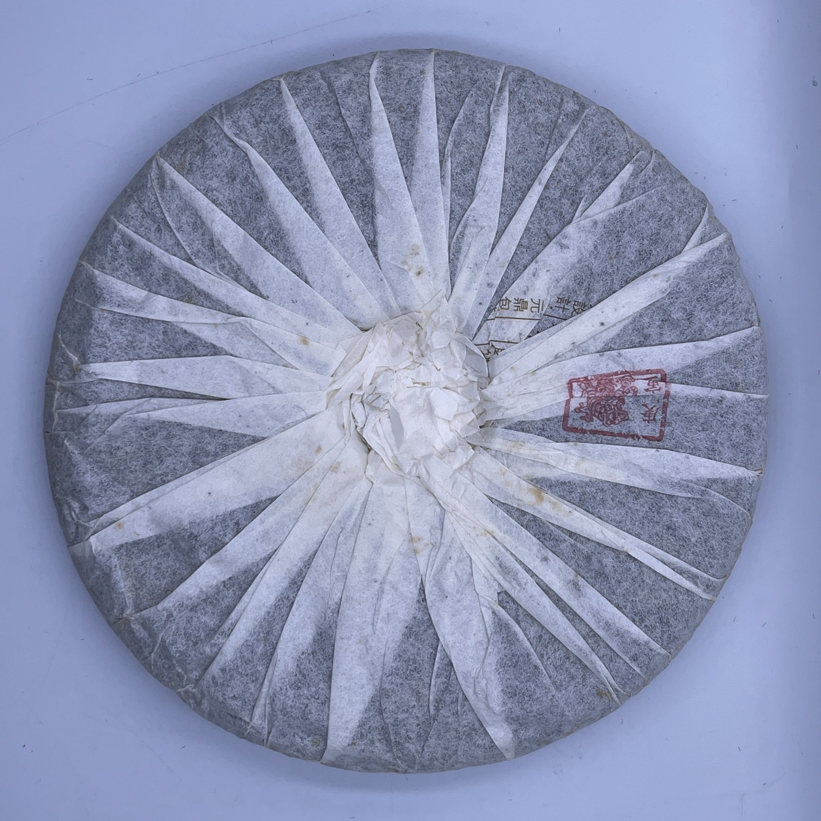 Manla Mountain Raw Pu-erh Tea Cake, “Cheng Yun” Series by Yuanyuantang, 375g