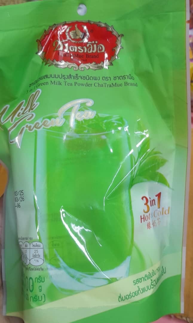 5packs 3in1 Cha Tra Mue Instant Milked Tea Powder Iced & Hot Wholesale Price