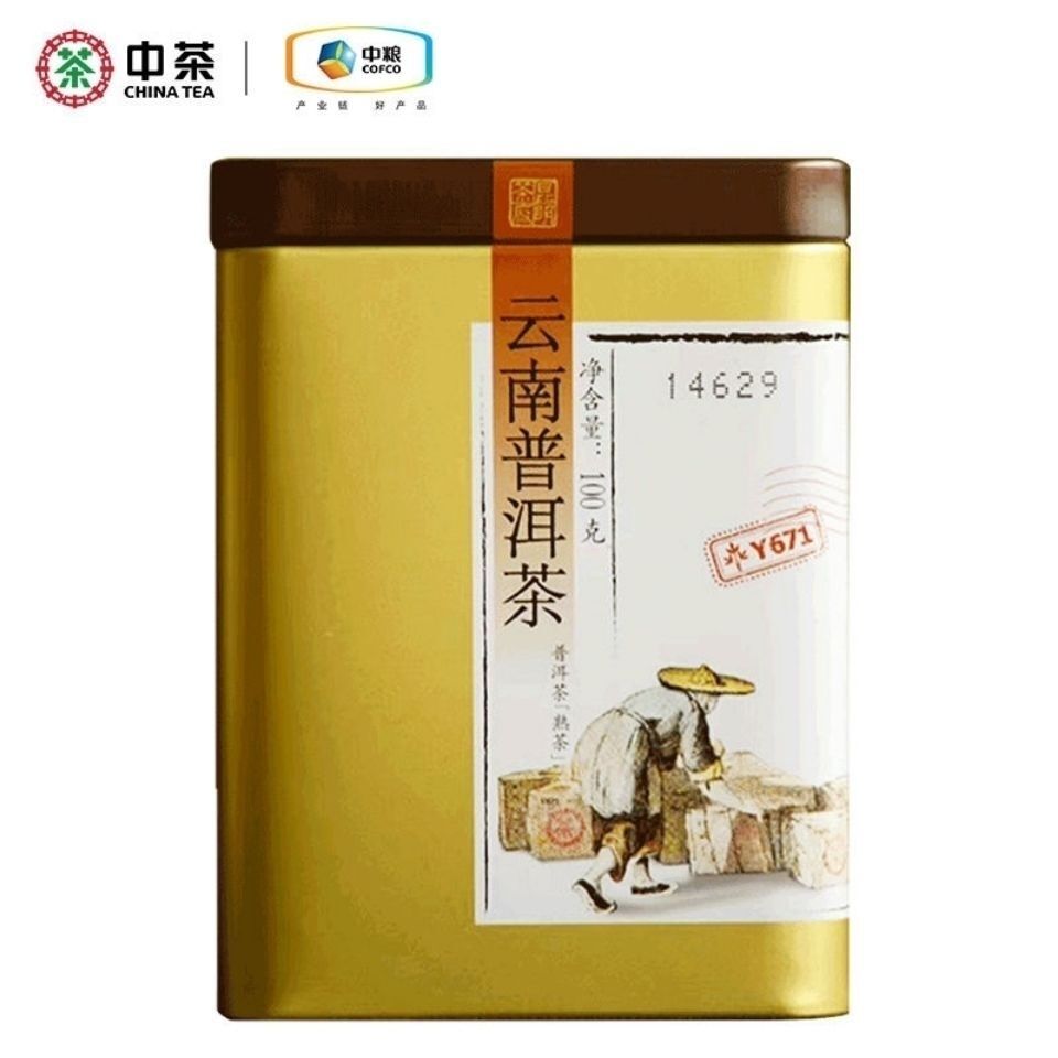 ChinaTea Brand Classic Y671 Yunnan Pu’er Tea Pu-erh Ripe Tea Loose Tea 100g Tin