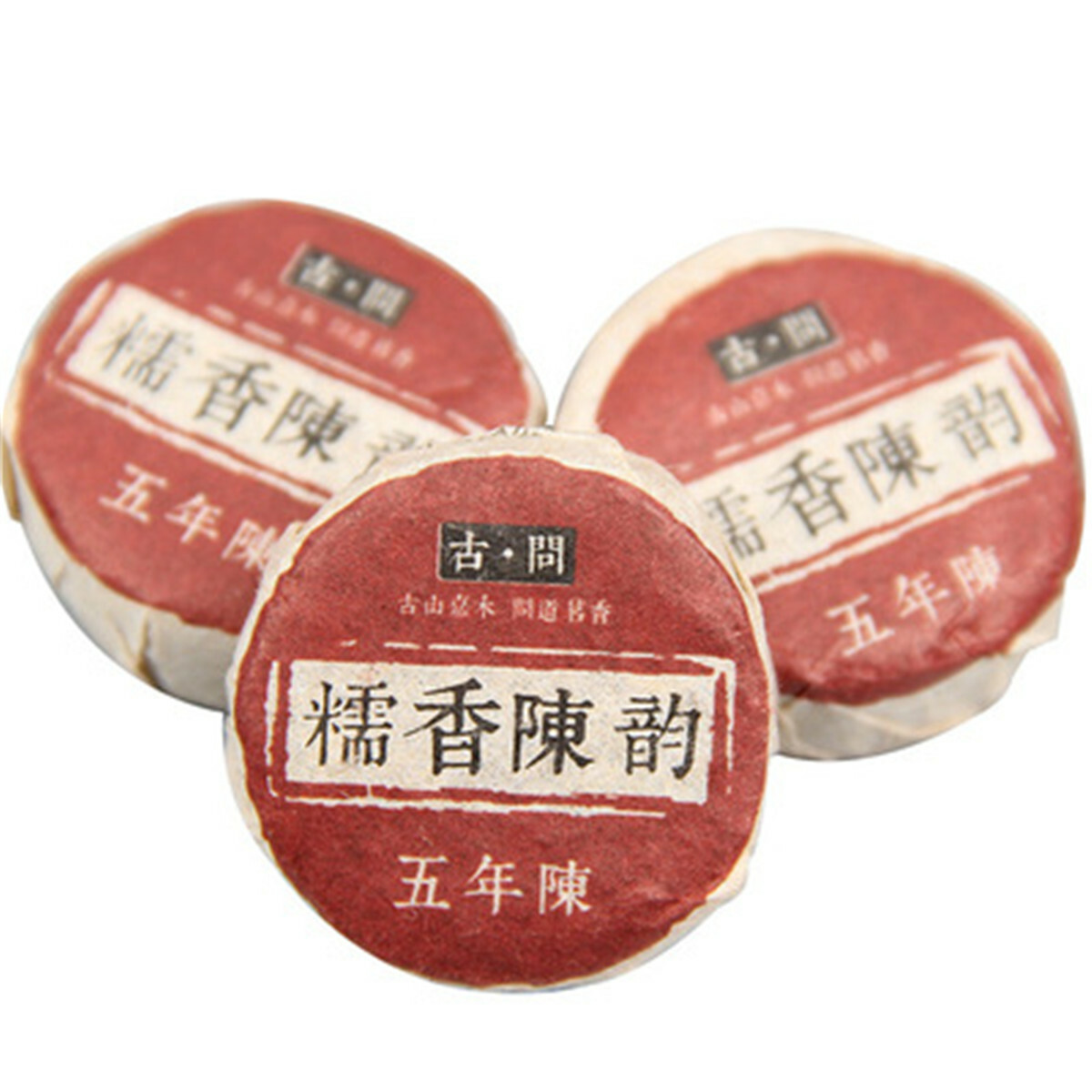 about8~10 pcs Yunnan Glutinous Rice taste Puer Tea Puer 50gMini Cooked Tuocha