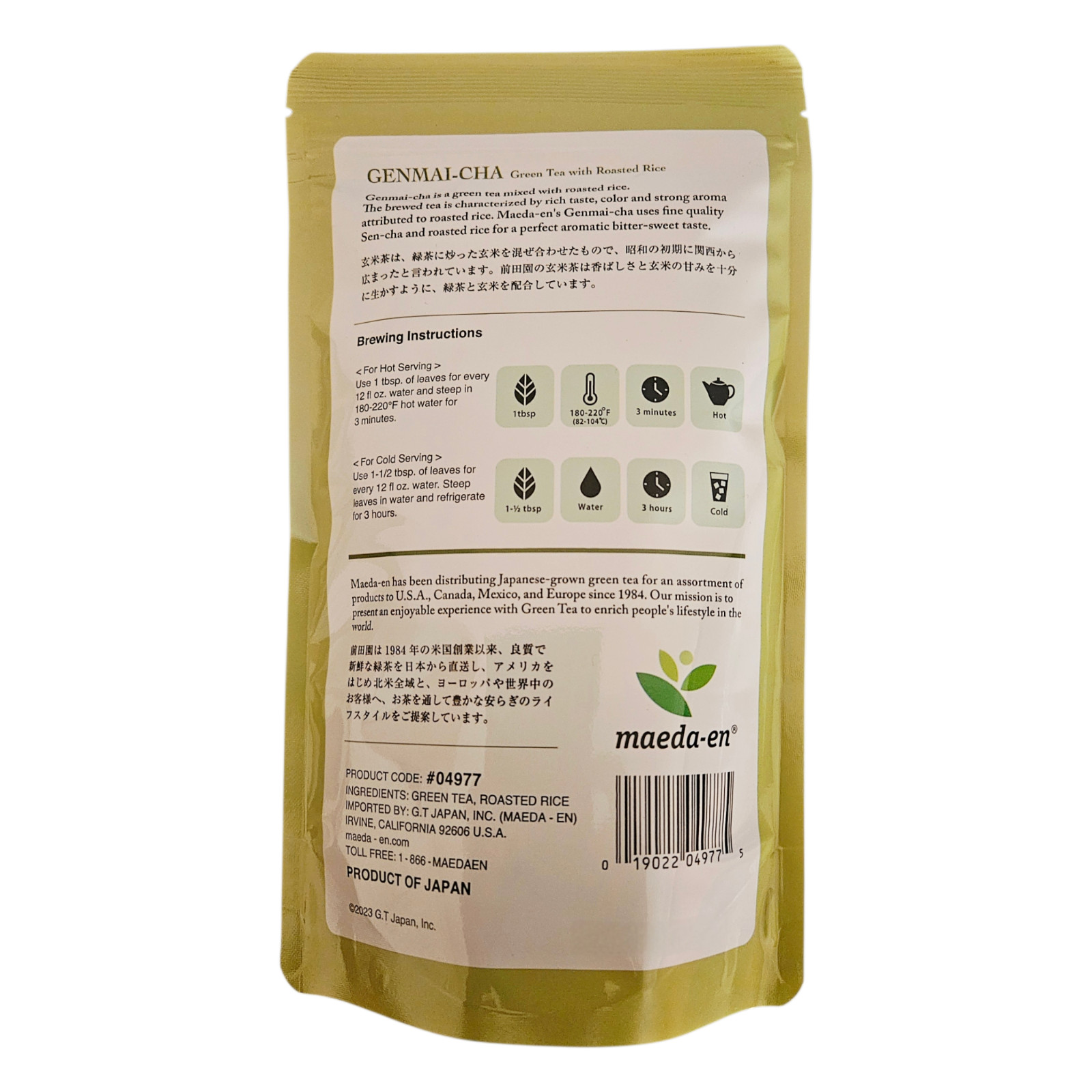 Japanese Maeda-En Genmai-cha Roasted Rice Green Tea 5.3 oz (150g) Free Shipping