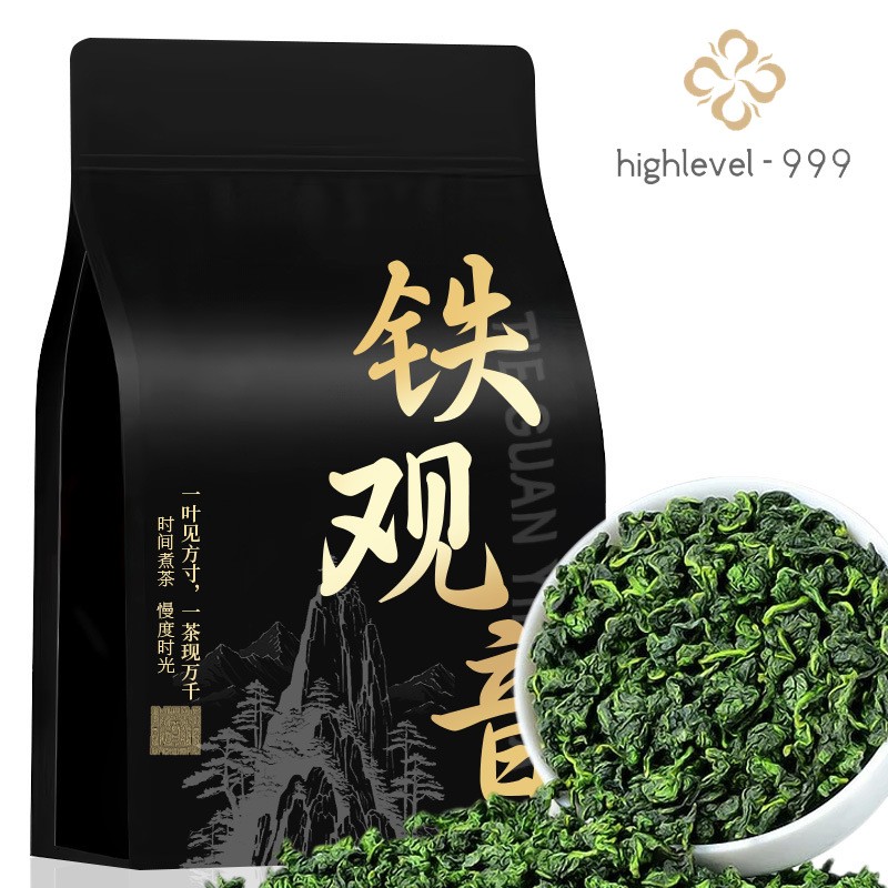 150g Authentic Anxi High Mountain Tieguanyin Orchid Fragrance Premium Green Tea
