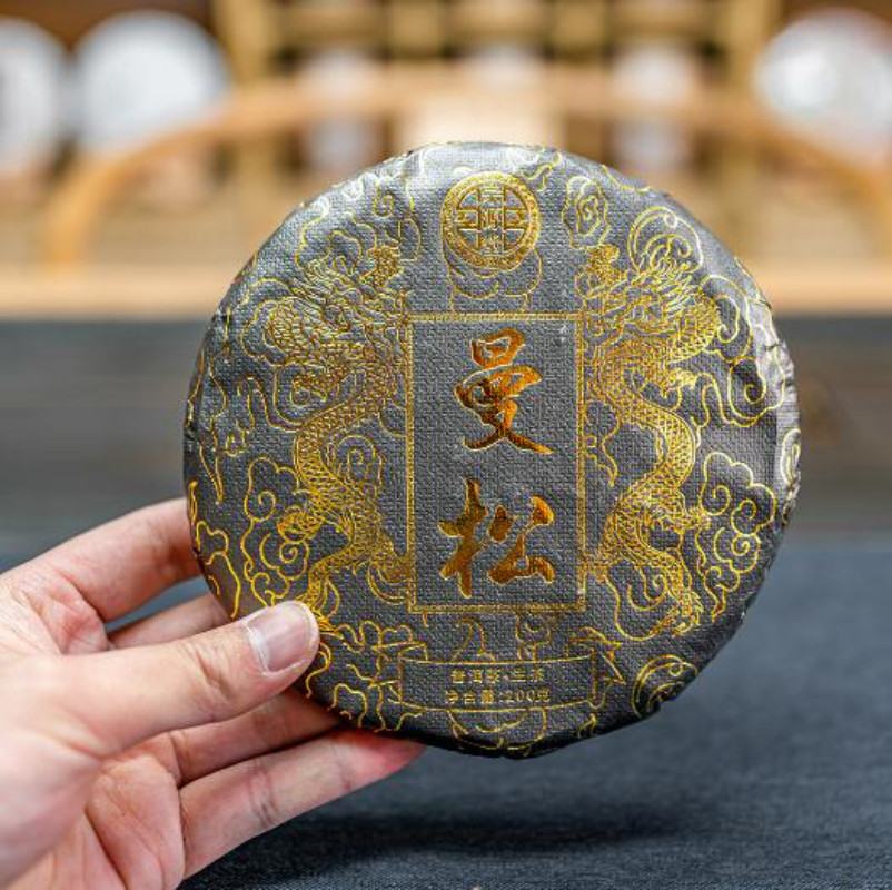 Yunnan Mansong Organic Pu-erh Tea Raw Puerh Tea Cake Pu’er Shengcha 200g