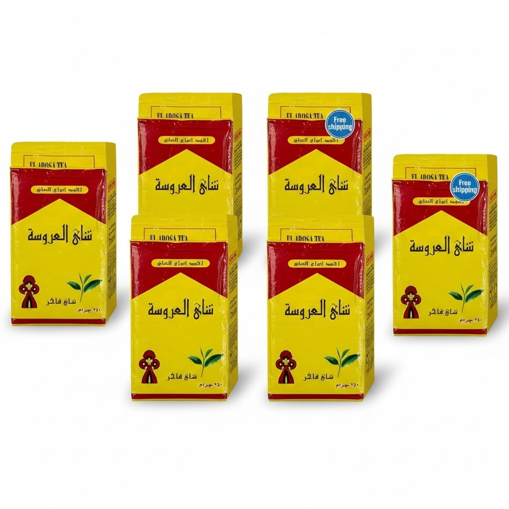8x El Arosa Tea – Premium Egyptian Black Tea – Kenyan Loose Leaf -8.8oz – 250g