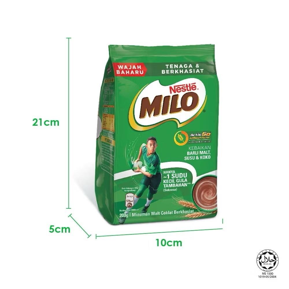 NESTLE MILO Nutritious Chocolate Malt Drink ( 2 packs X 200grams )