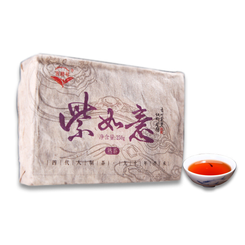 250g Purple Bud Pu-Erh Ripe Tea Brick Natural Herbal Energy Black Tea