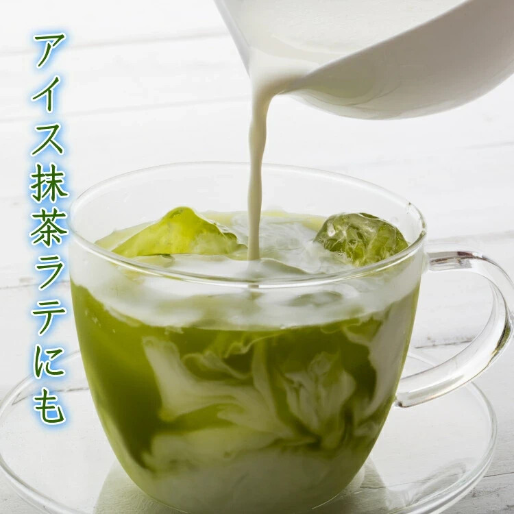 Yamamasa Koyamaen Matcha Yomonokaori green teaPowder 150g Ceremonial Authentic