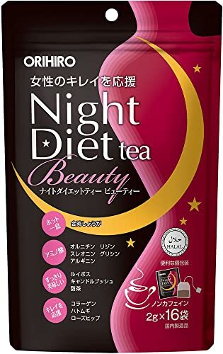ORIHIRO Night Diet Tea BEAUTY 2g X 16pcs Amino acid collagen adlay Non caffeine
