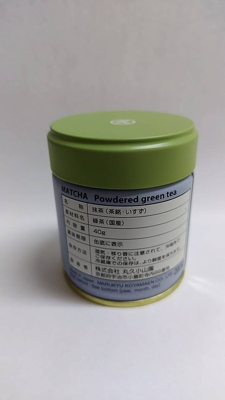 Marukyu Koyamaen Uji Matcha Green Tea Powder 40g Isuzu Authentic Japan New