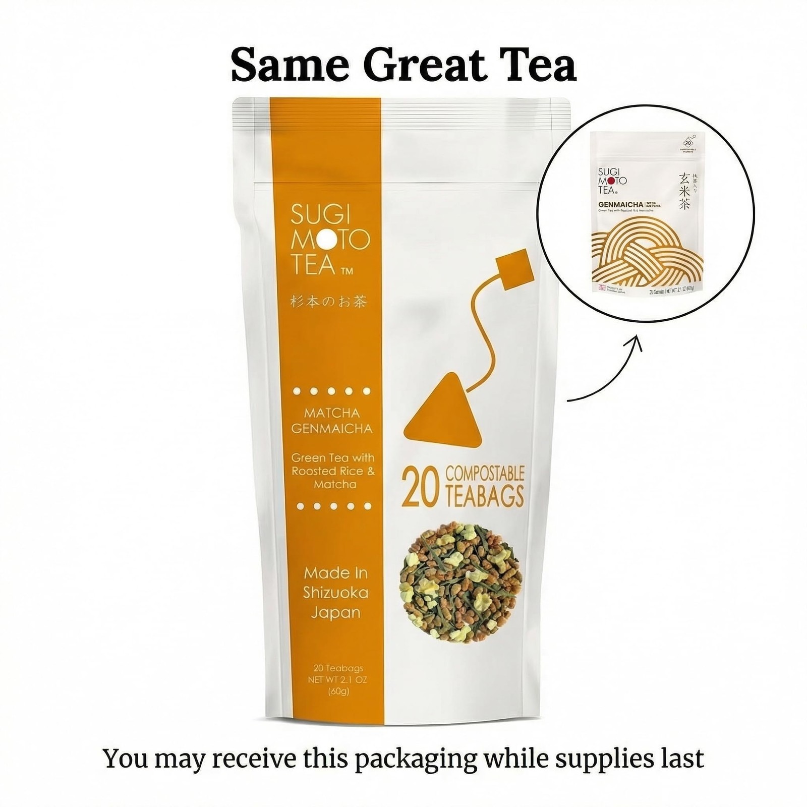 20 PCS Authentic Japanese Genmaicha Brown Rice Matcha Green Tea Bags Pack